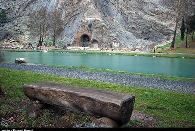 طاق بستان واترمارک