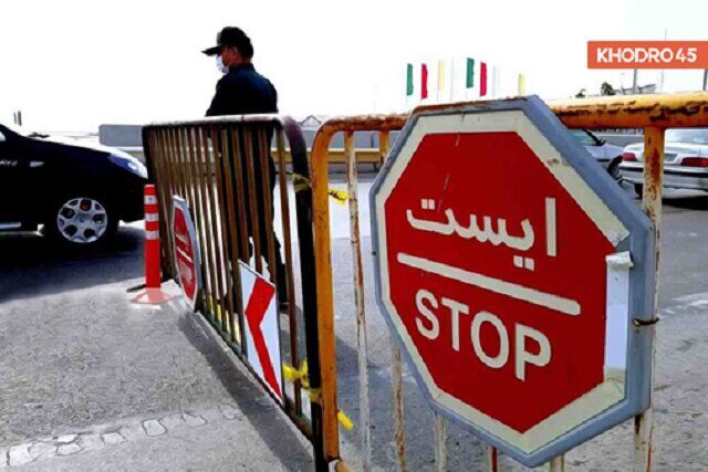 تمهیدات ترافیکی فردا برای مراسم رونمایی از مجسمه «زانو زنندگان برابر ایران» در میدان انقلاب اعلام شد