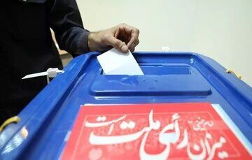 شورای نگهبان: برگزاری هم‌زمان انتخابات‌های ریاست‌جمهوری و مجلس در سال ۱۴۰۷ قابل بررسی است