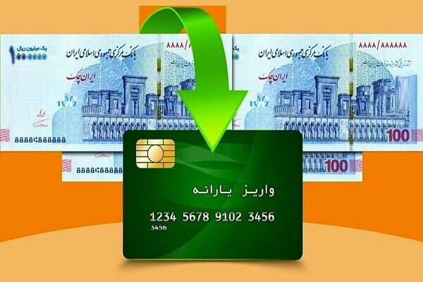 استقبال 5 دهک درآمدی از کالابرگ الکترونیک/ روغن و برنج در صدر تقاضا