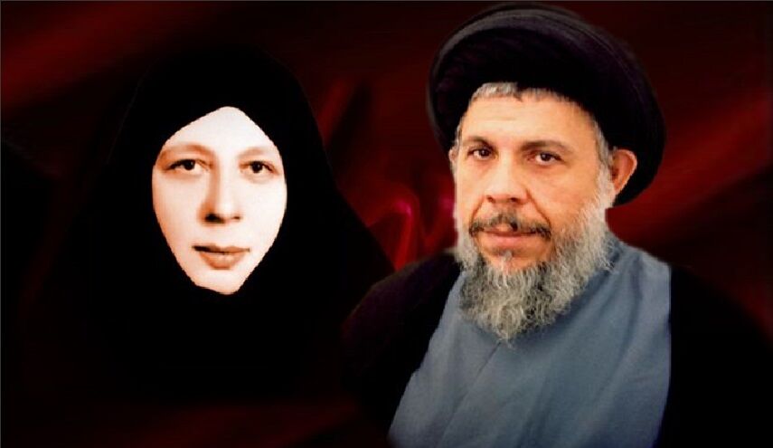 قاتل شهید محمد باقر صدر بعد از 40 سال دستگیر شد
