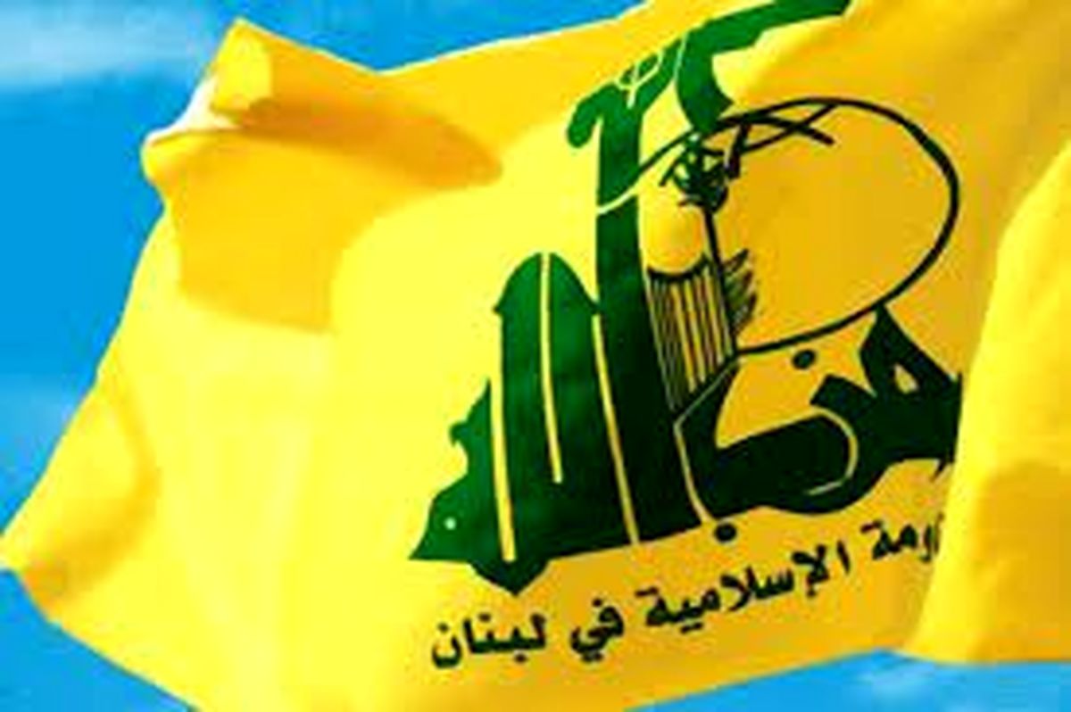حزب الله عملیات غور اردن را تبریک گفت