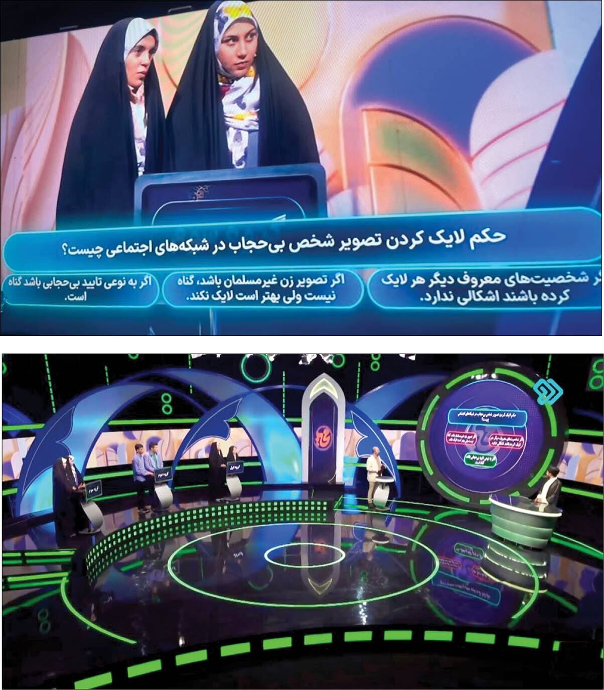 آبروبری مجری غیرایرانی شبکه دو از مدیران بدقول صداوسیما + عکس 