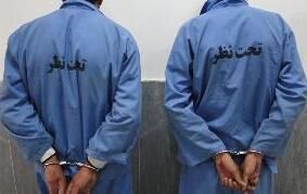 سرقت میلیاردی از داخل خودرو