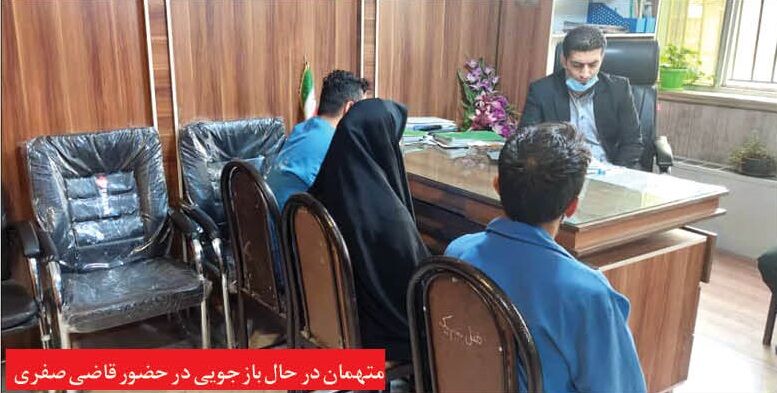 افشای راز قتل هولناک خواهر و برادر خردسال