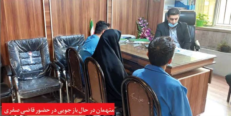 افشای راز قتل هولناک خواهر و برادر خردسال