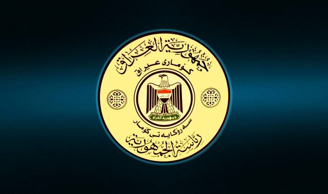 تمدید نام نویسی ریاست جمهوری در عراق