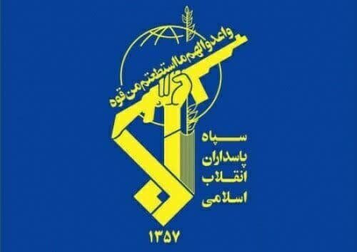 شناسایی و انهدام یک فرقه و شبکه انحرافی مرتبط با ترکیه و کانادا