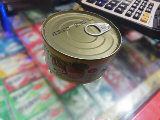 تولیدکنندگان کنسرو تن‌ماهی اینگونه قیمت‌گذاری دستوری را دور می‌زنند