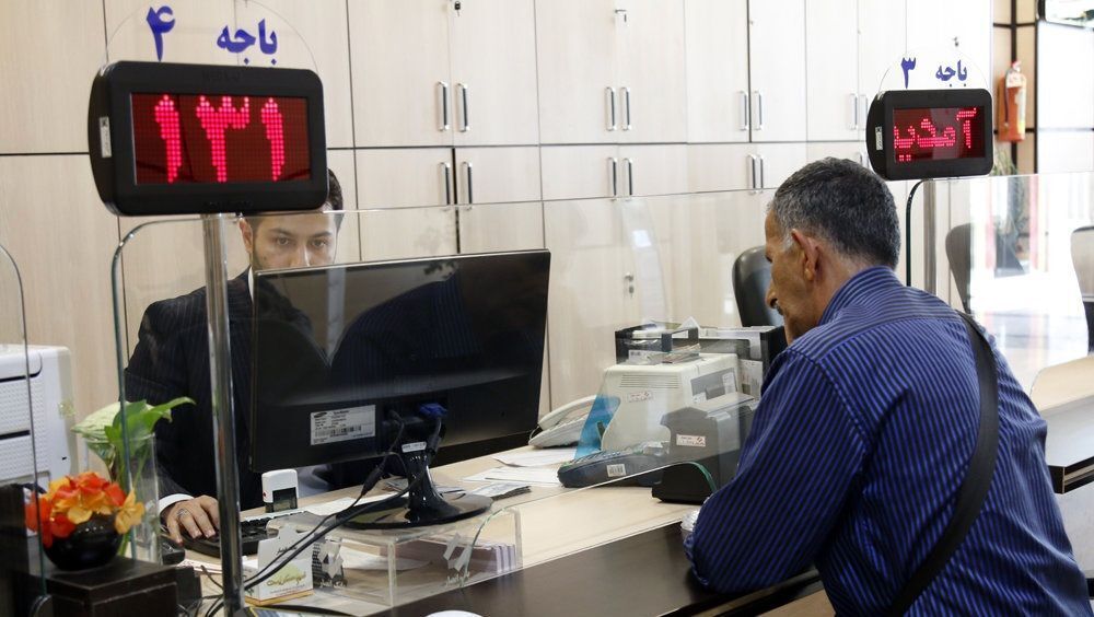 ساعت کار بانک‌ها تغییر کرد+جزییات