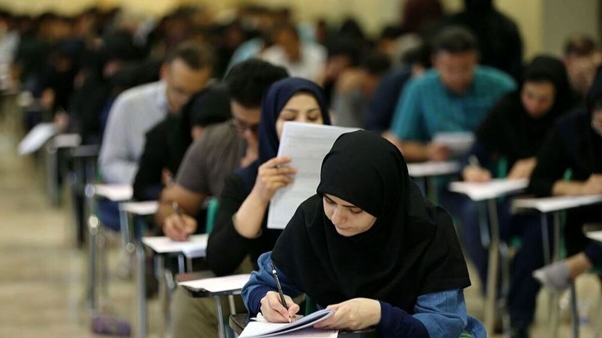 خبر مهم برای داوطلبان آزمون کاردانی به کارشناسی ۱۴۰۴ 