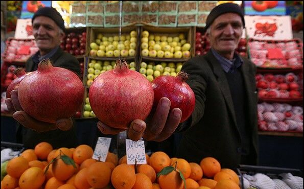 میوه شب یلدا چند؟