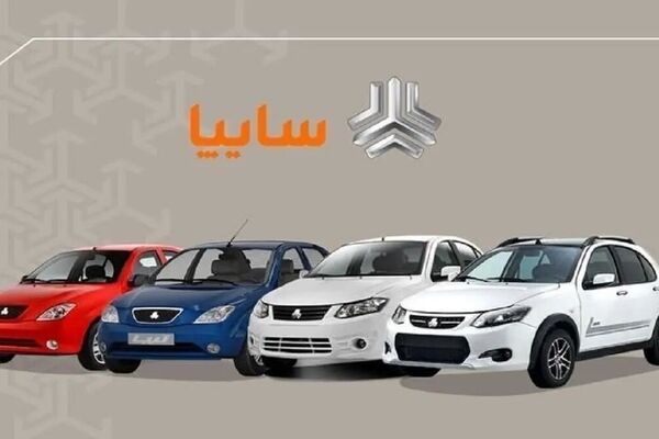 قیمت خودرو‌های سایپا امروز دوشنبه ۵ مرداد ۱۴۰۵ +  جدول قیمت‌ها