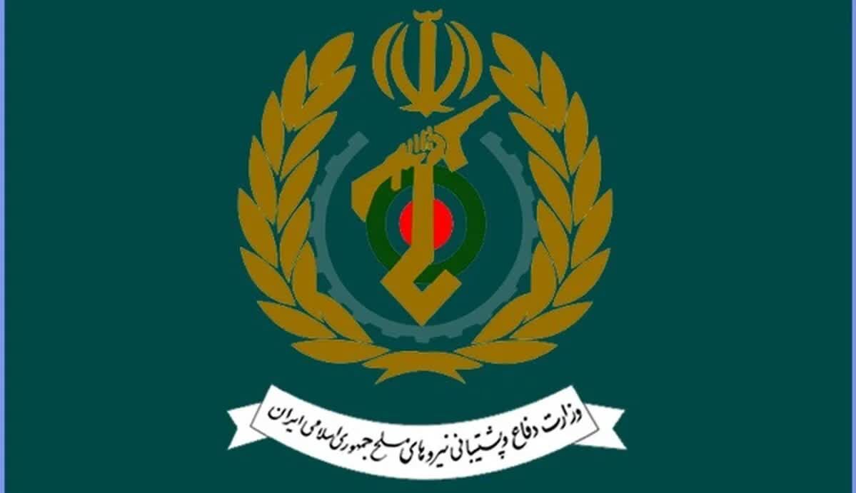 بیانیه وزارت دفاع در دعوت از مردم برای شرکت در مراسم تشییع رهبر شهید: این حضور باشکوه، فصلی نو از وحدت، اقتدار، امنیت، امید و پیشرفت را در ایران رقم می‌زند و درستی تدابیر راهبردی معظم له را ثابت می‌کند