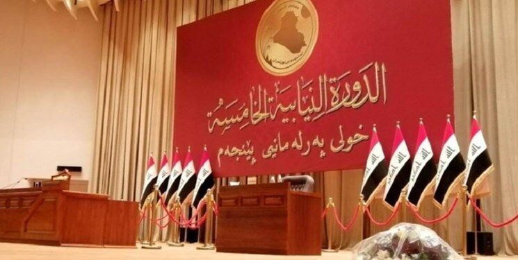 انحلال پارلمان جزو اختیارات ما نیست
