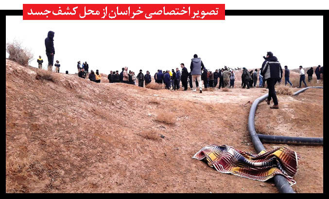 قاتل ناشناس گلوی نوجوان کر و لال را برید