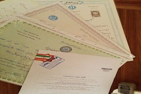 مدرک‌فروشی مثل آب خوردن؛ ۶۰ میلیون بده، دکترا بگیر!