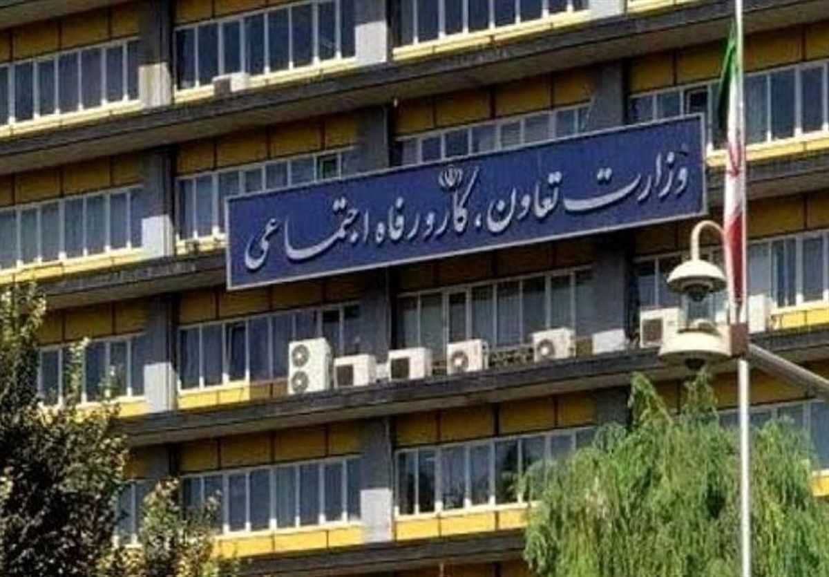 رویکرد فعالانه و جدید وزارت کار در تعامل با سازمان بین‌المللی کار