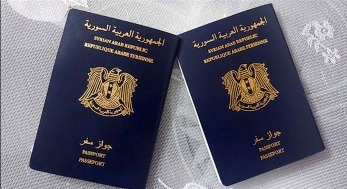 گرانترین گذرنامه جهان را بشناسید!