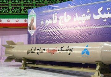 جزئیاتی جدید از ویژگی‌های خاص موشک اسرائیل‌زن وزارت دفاع؛ از انهدام اهداف بتنی تا برد 1800 کیلومتری