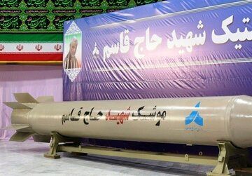 جزئیاتی جدید از ویژگی‌های خاص موشک اسرائیل‌زن وزارت دفاع؛ از انهدام اهداف بتنی تا برد 1800 کیلومتری