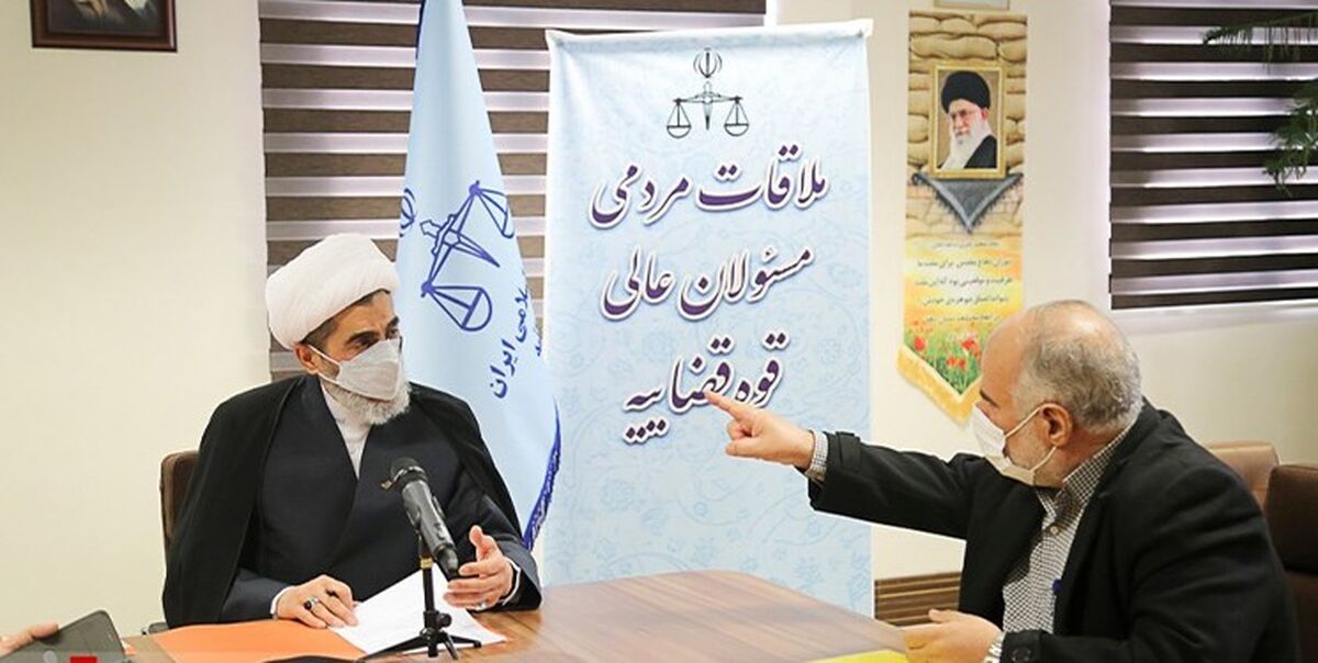 رئیس مرکز توسعه حل اختلاف کشور از مرکز ارتباطات مردمی بازدید کرد
