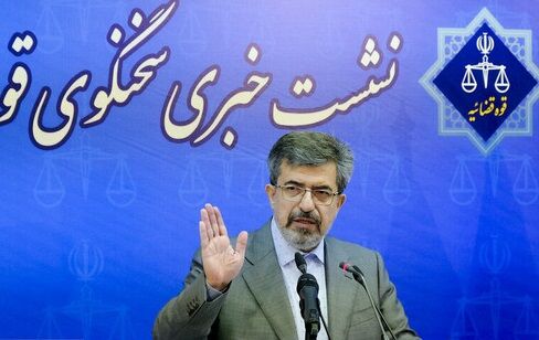 سزای کسانی که در زمین ظلم می‌کنند، جز «دار» نیست