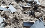 پهپاد آمریکایی لوکاس در بندرعباس توسط رزمندگان سپاه منهدم شد