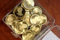 قیمت سکه بهارآزادی امروز چهار‌شنبه ۲۷ خرداد ۱۴۰۵ 