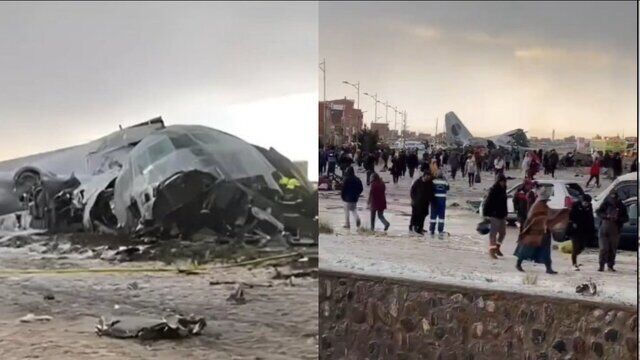 سقوط یک هواپیمای نظامی پر از پول نقد در بولیوی+ عکس
