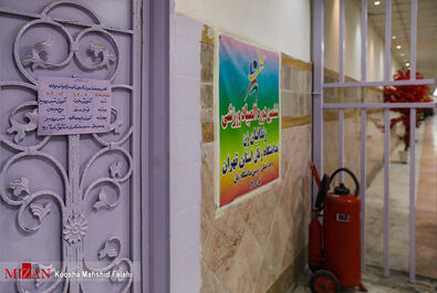 یک-روز-در-ندامتگاه-زنان-37