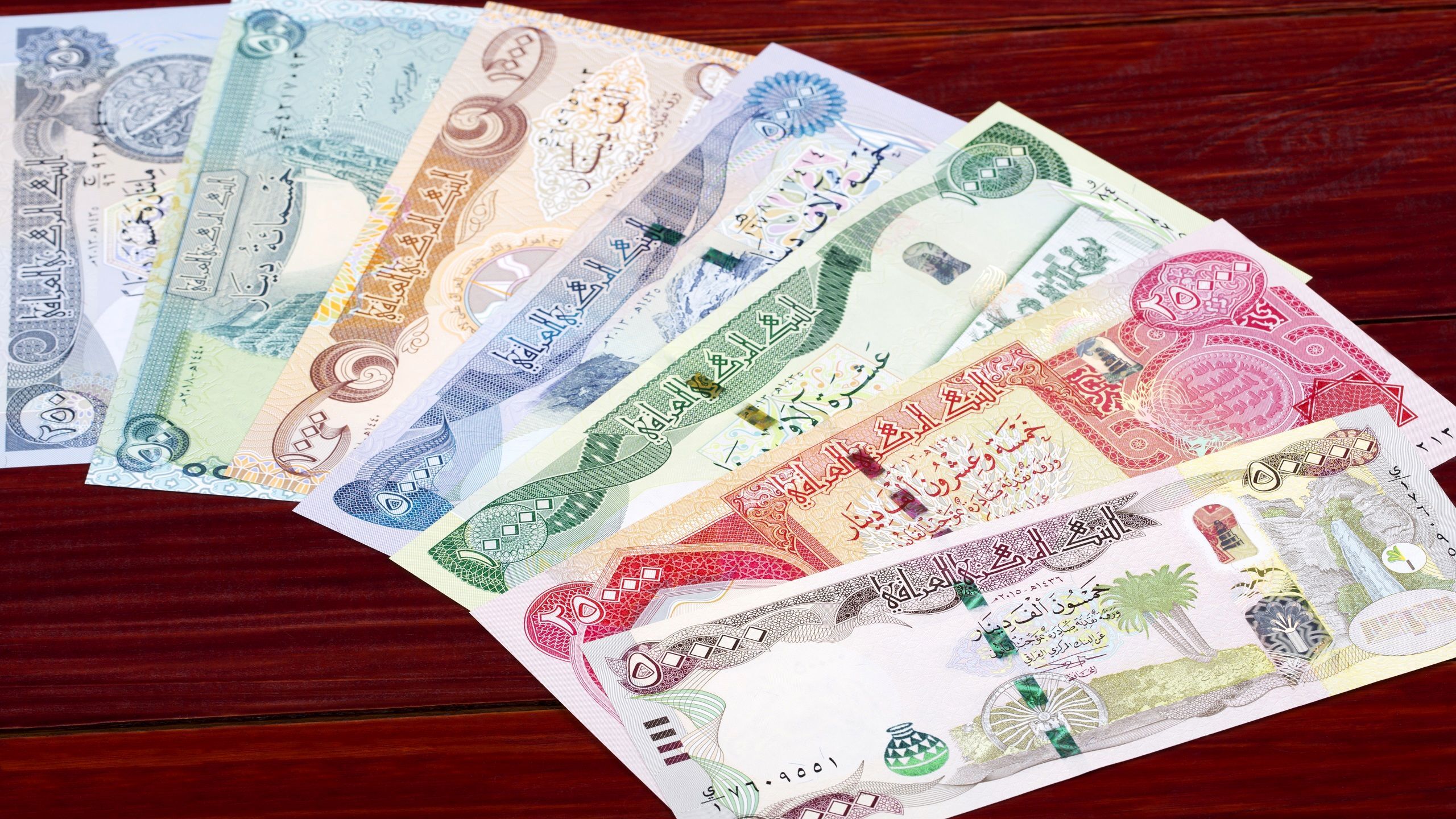 قیمت دینار عراق امروز سه‌شنبه ۳۱ شهریور ۱۴۰۵