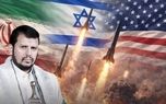 انصارالله: پاسخ تجاوز به فرودگاه صنعاء، پاسخی قدرتمند خواهد بود