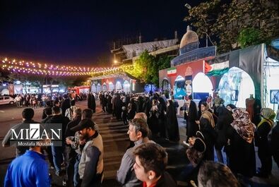افطاری فلسطینی در قلب تهران