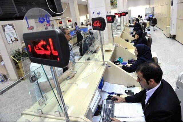 ابلاغ آیین نامه واحد پرداخت تسهیلات 50 و 100 میلیونی بدون ضامن به شعب بانک ها