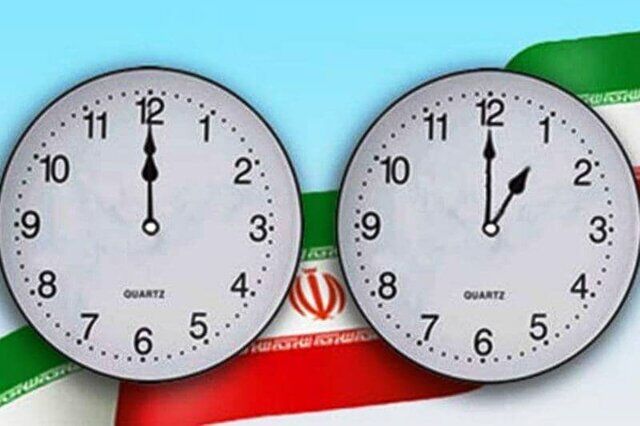 تغییر نکردن ساعت تا دو هزار مگاوات افزایش مصرف را در پی دارد