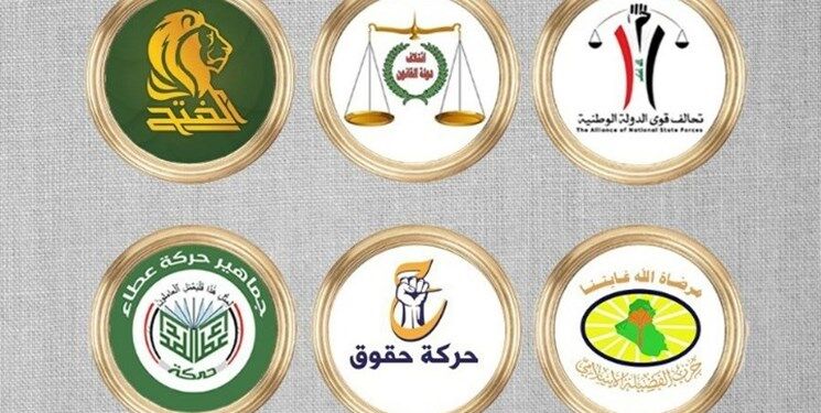 تأکید «چارچوب هماهنگی» بر لزوم آمادگی ملت عراق در برابر فتنه‌ها