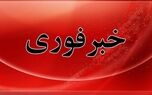 شهادت دو پاسدار امنیت در منطقه کورین زاهدان