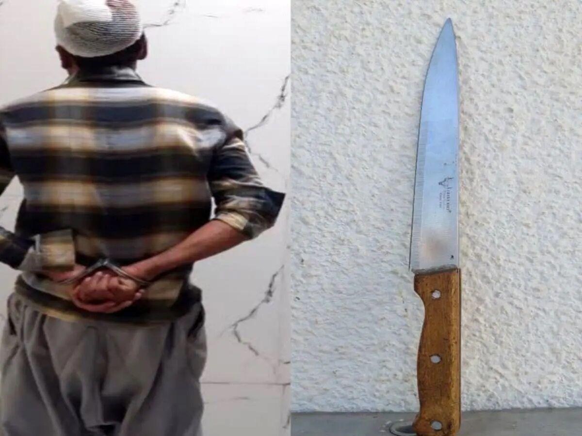 مرد برادرکش خودش را تسلیم کرد