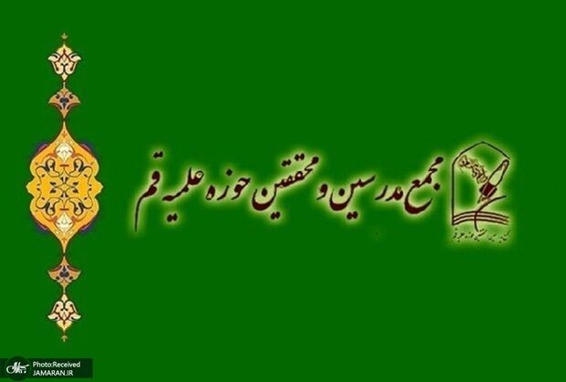 تورم فاحش بر معیشت مردم سایه انداخته است/ چرا در دولت سیزدهم نابسامانی‌های اقتصادی و سیاسی شدت گرفته است؟