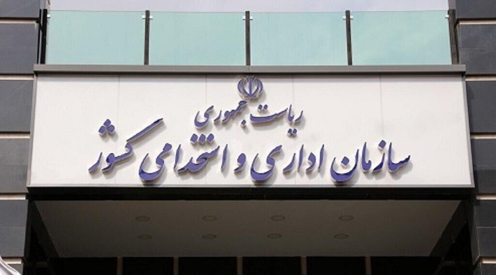 رفیع زاده: کوچک‌سازی دولت را در قالب یک برنامه مدون پیگیری می‌کنیم / باید تشکیلات موازی و غیرضروری حذف شود
