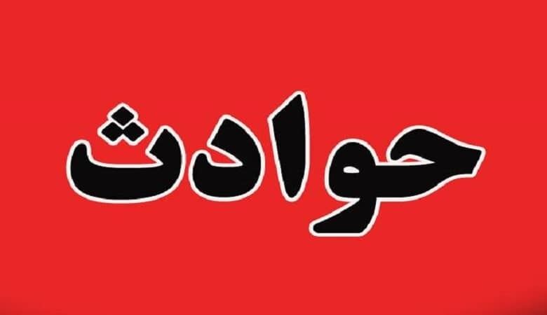 اخاذی از زن طراح بعد از تعرض شیطانی