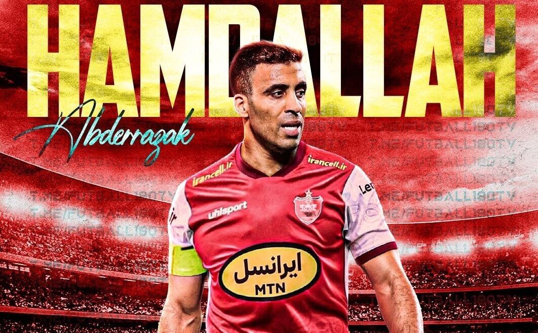 بمب پرسپولیس در آستانه ترکیدن/ مهاجم مراکشی یک قدم تا قرمزپوش شدن