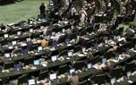 خبر جدید درباره همسان سازی حقوق بازنشستگان و نیروهای شرکتی/ در دیدار معاون حقوقی رئیس جمهور با مجلسی ها چه گذشت؟