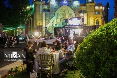 افطاری فلسطینی در قلب تهران