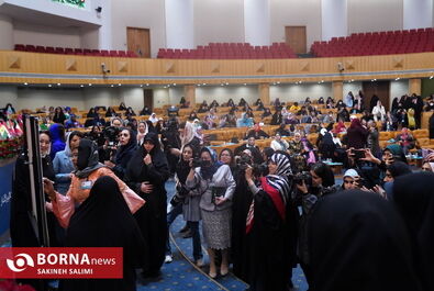 کنگره زنان