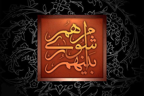 استاندار به صحبت‌های رئیس جمهور عمل کند/ شهرداری مظلوم‌ترین دستگاه دولتی است