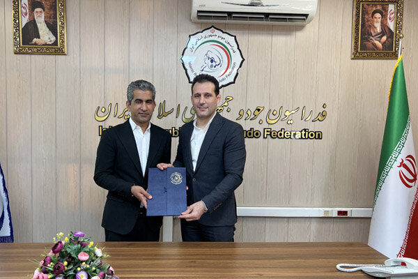 حسن کامرانی فر دبیرکل فدراسیون جودو شد!