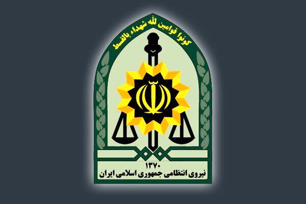 شهادت مامور کلانتری ۱۰۸ نواب حین انجام وظیفه