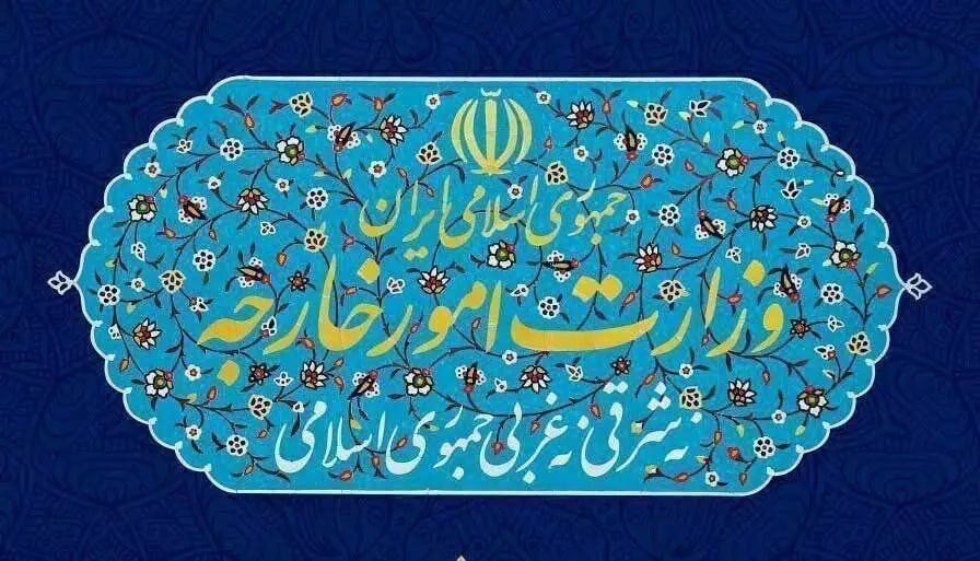 واکنش تهران به ادعاهای مطرح شده در نشست وزرای خارجه اتحادیه عرب؛ ایران مؤثرترین کشور تأمین‌کننده امنیت دریانوردی در خلیج فارس است